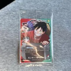 ワンピースカード 一番くじ プロモ モンキー・D・ルフィ