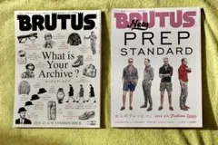 BRUTUS 「ファッション」特集号　2冊セット