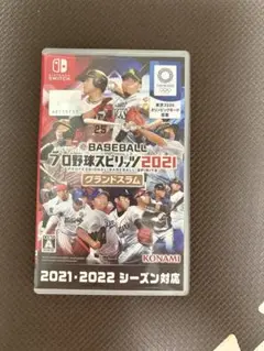 eBASEBALL プロ野球スピリッツ2021 グランドスラム