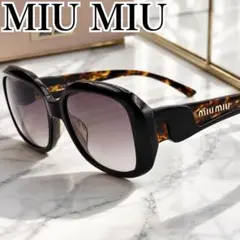 MIUMIU Sunglasses べっこう　ロゴ　サングラス　y2k ベッコウのサムネイル