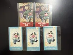 忍たま チケットコレクション チケコレ 用具委員会