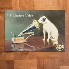 Item thumbnail for item eb6851b9-9f98-4025-9924-75547d09bc1b