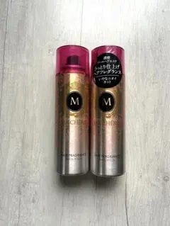 マシェリ ヘアフレグランス EX 100g 2本のサムネイル