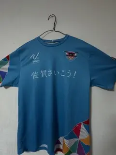 SAGANTINO 2024 水色シャツ 17番