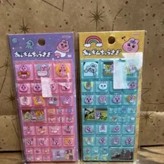 おぱんちゅうさぎ タイルシール 2セット