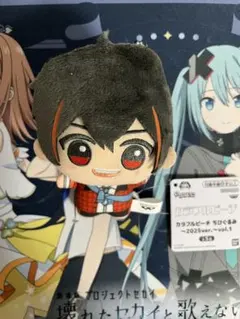 ☆らら☆@まとめ買い歓迎様 リクエスト 2点 まとめ商品