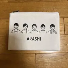 嵐を旅する展覧会 Noritake ポーチ