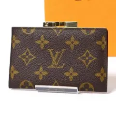 美品　ルイヴィトン　モノグラム　がま口　ポーチ　小銭入れ　お財布 2025年最新】ルイヴィトン がま口 usaの人気アイテム - メルカリ