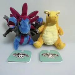 3体セット セレビィ おっきなぬいぐるみ ポケモンfit ナゴヤ