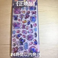 スティッチ　ボンボンドロップシール