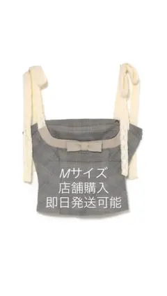ANDMARY Evelyn ribbon camisole gray - メルカリ
