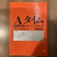 Item thumbnail for item 92c9db82-d532-4e40-aee8-9c8b90c70578