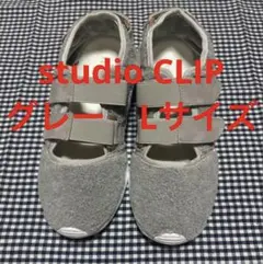 ぴよすけ様 リクエスト 2点 まとめ商品