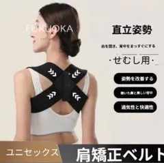 Item thumbnail for item f21f33d3-3c7d-4bf9-9003-445b9ff49a87