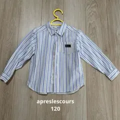 青と白のストライプ長袖シャツ