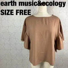earth music&ecology フレア袖 半袖トップス 【A-389】