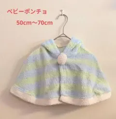 Item thumbnail for item 9efb7b50-b72e-43f8-a53b-2ff235653feb