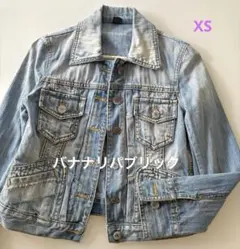 バナナリパブリック レディース デニムジャケットGジャン XS
