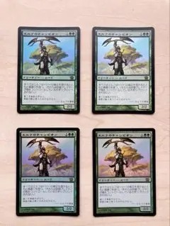 MTG　foil　日本語　エルフのチャンピオン MTG foil 日本語 エルフのチャンピオン Foil】《エルフの