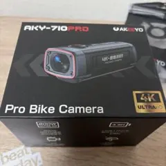 バイク用ドライブレコーダー AKEEYO AKY-730Pro 4K Sony - メルカリ