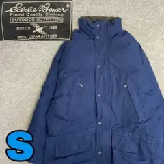 K3201 Eddie Bauer ダウン　ブルゾン　古着　アメカジ