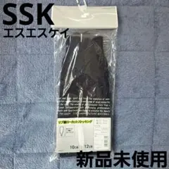 Item thumbnail for item cab30ee3-6379-4ff1-8caa-f21382c8801c