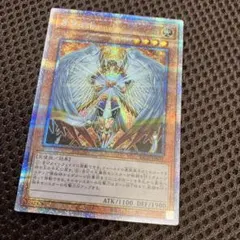遊戯王 オネスト ホロ ゴーストレア - メルカリ