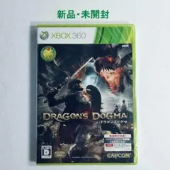 [新品] ドラゴンズドグマ XBOX360 日本版 数量限定特典 封印未開封