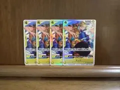 ONE PIECEカードゲーム サンジ ST29-004 SR 4枚