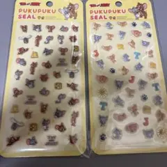 ぷくぷくシール　トムとジェリー 2枚セット