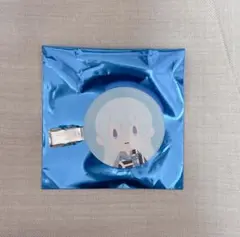 Item thumbnail for item 4f9f2da7-381a-450c-bf79-4fb8a821c791