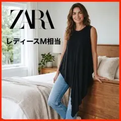 A4544★新品★ZARA* アシンメトリックノースリーブワンピース*M相当*黒