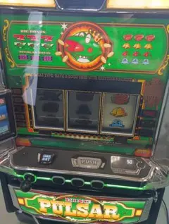 パチスロ 実機 4号機 キングパルサーエース 山佐 - メルカリ