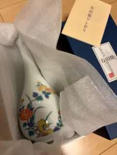 新品未使用　有田焼 花瓶 佐賀 箱付