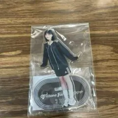 2026年最新】トライストーン大運動会 原菜乃華の人気アイテム - メルカリ