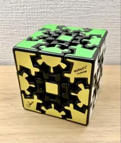 【匿名配送】ルービックキューブ　3Dギア　Meffert's Challenge