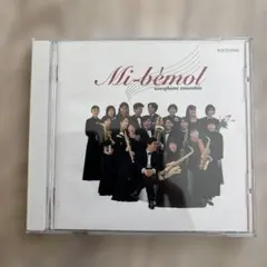 Item thumbnail for item d396b504-cdb0-4a8f-a2da-2434cd38cebf