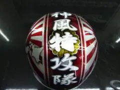 カスタムコルク半　Candyレッドラップ✘白富士日章　七色ラメ カスタムコルク半 白✘Candyレッド富士日章 - メルカリ