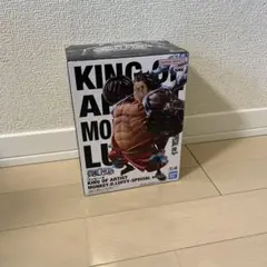 KING OF ARTIST モンキー・D・ルフィ