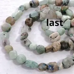 dp406/SALE！天然石◇クリソコララピス　タンブル1連