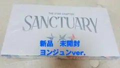 【新品未開封】txt sanctuary angel ver. ヨンジュン
