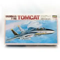 未使用 ハセガワ グラマン F-14 TOMCAT 1/72スケール プラモデルのサムネイル