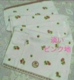 Item thumbnail for item 0cb66204-c3c5-43ba-a16f-532b714d92b7