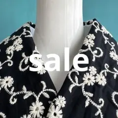 Item thumbnail for item fd5c1a75-9ad4-4068-a0c5-55a80722ce0d