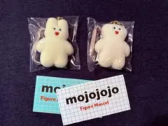 mojojojo Figure Mascot 2個セット