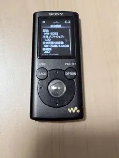2026年最新】SONY WALKMAN nw-a607の人気アイテム - メルカリ