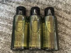 シュウウエムラ クレンジングオイル 緑　50ml ×3本セット