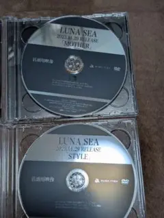 新品未開封】LUNA SEA ライブDVD 2枚セット - メルカリ