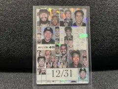 RIZINポテトスティックポスターカードコレクション　RIZIN45