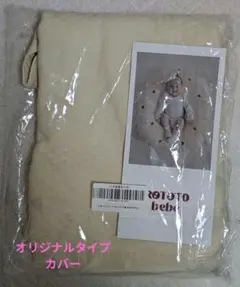 Item thumbnail for item 727521d0-2cf0-4cae-834a-b24eda8a9e94